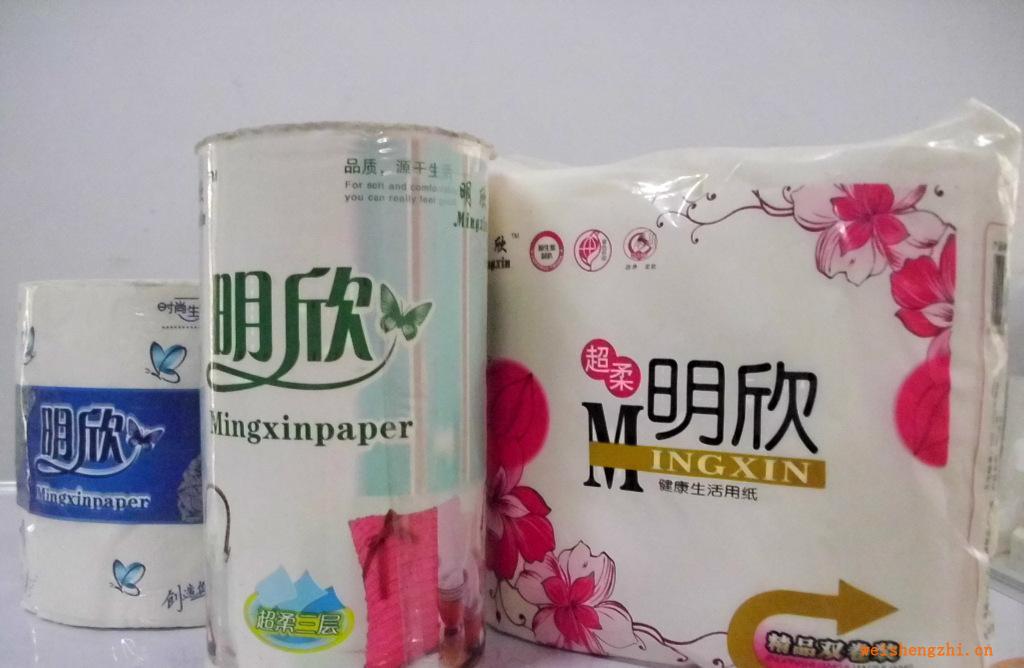 山東衛生紙批發廠家定做生產各種規格生活用紙