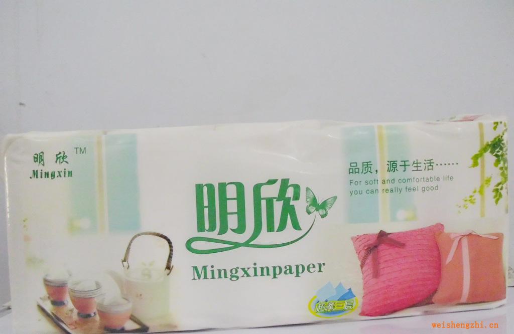 廠家直銷供應多種型號規格齊全的卷筒衛生紙