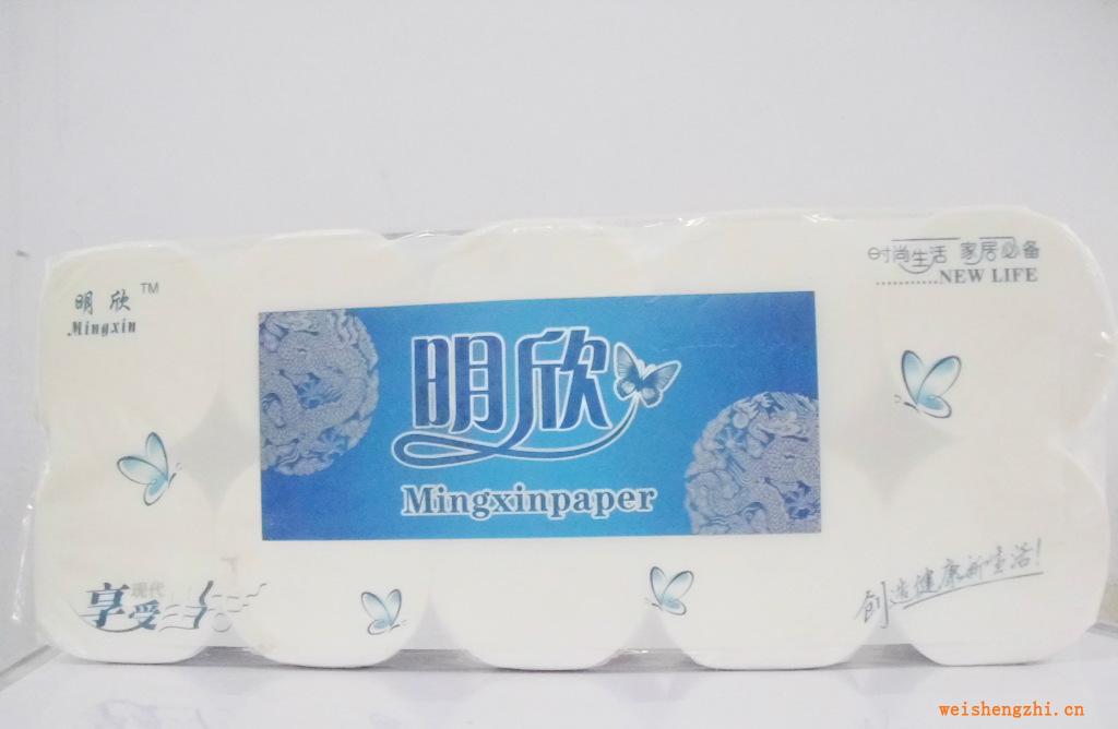 供應無芯卷筒衛生紙