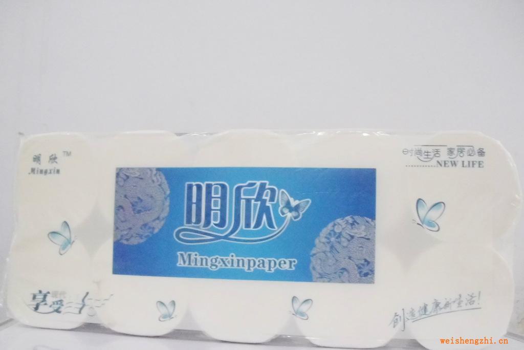 純木槳小卷衛(wèi)生紙