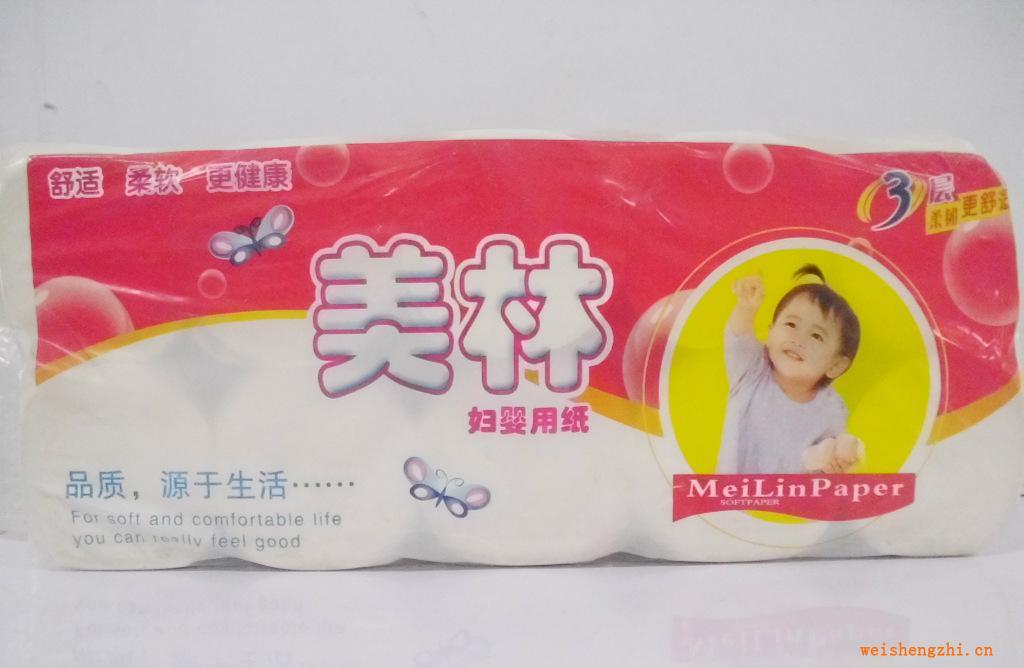 供應山東100%純原漿婦嬰衛生紙