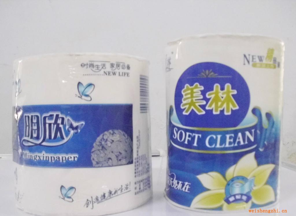 供應詩婷卷裝衛生紙