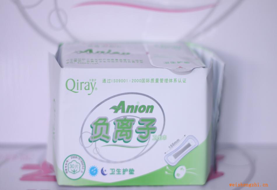 卡蕾伊負離子卡蕾伊正品護墊月月愛負離子卡蕾伊批發