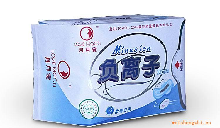 月月愛衛生巾套裝負離子月月愛衛生巾正品批發如假包退