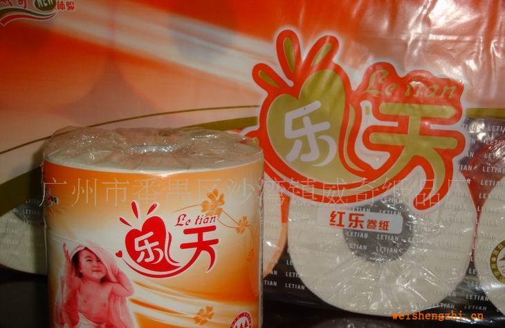 誠招衛生紙代理加盟