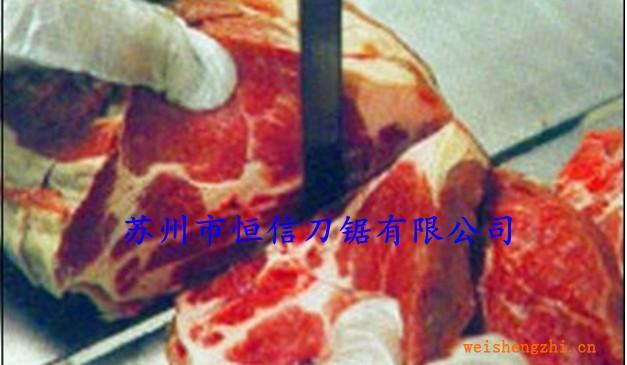 【恒信刀鋸】供應順菱210全球JG210厚地HBS-250鋸骨機鋸條