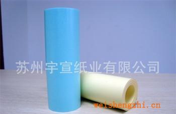 生產加工供應蘭硅紙離型紙