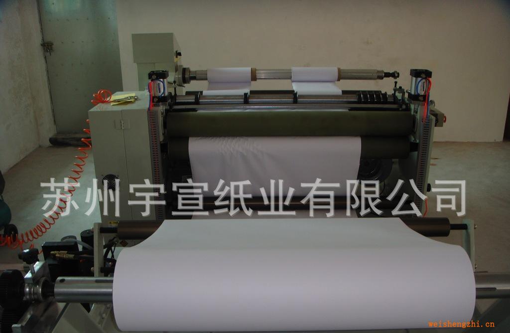 生產加工銅板紙塑紙淋膜紙