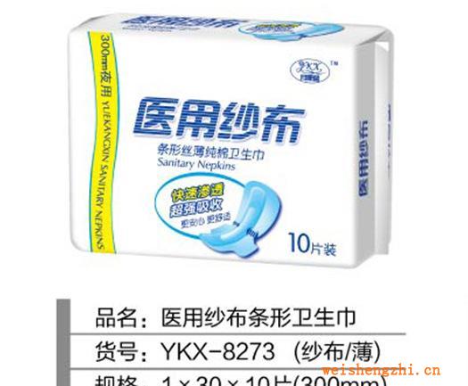 醫(yī)用紗布10片300（薄）條型包