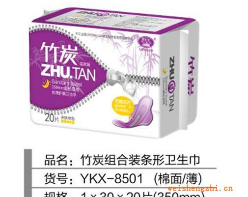 竹炭組合20片350（薄）條型包