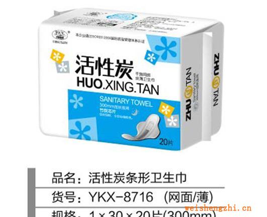 活性炭20片300（薄）條型包