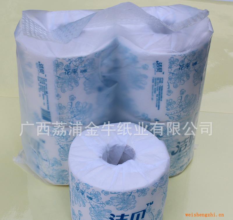 廠價批發衛生紙供應潔貝花季印象4個裝（學生裝）卷筒衛生紙