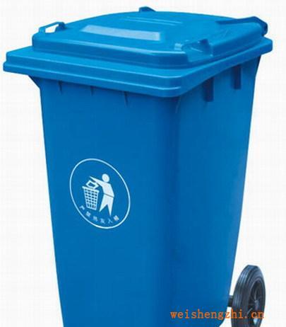 240升移動式塑料垃圾桶、環保垃圾桶、掛車桶