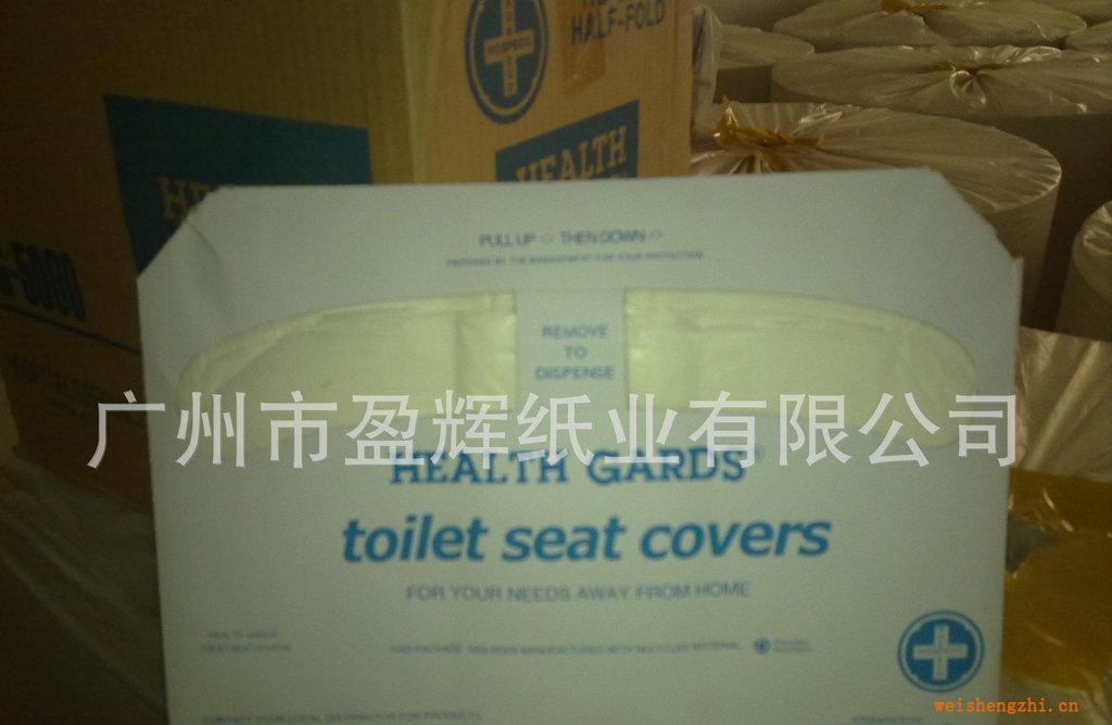 一次性座廁紙，馬桶紙，融水性衛(wèi)生紙，坐墊紙