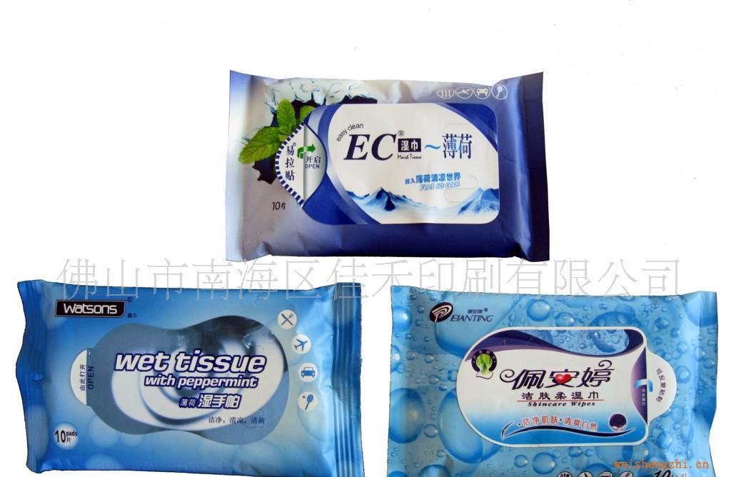 供應濕巾袋(圖)