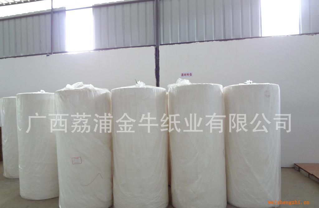 金牛紙業(yè)OEM加工