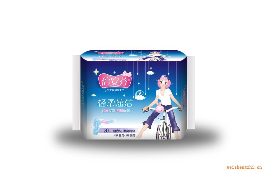 倍安芬20片組合網