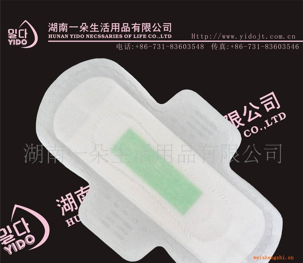 衛生巾專業OEM制造商