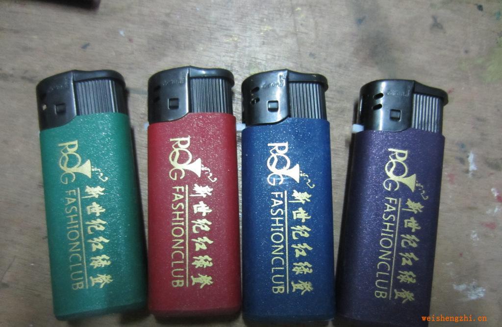 供應(yīng)短款打火機，短款磨砂打火機，可定制LOGO