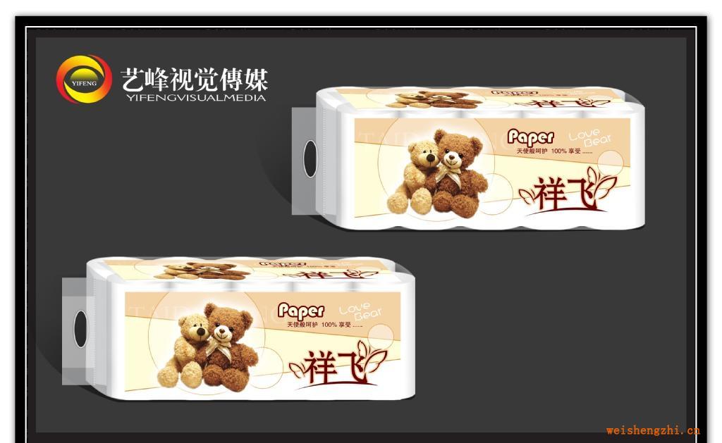 誠招全國優質衛生紙經銷商代理加盟祥飛系列衛生紙