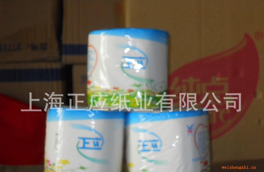 正應獨立裝精品小卷紙ZY4080A