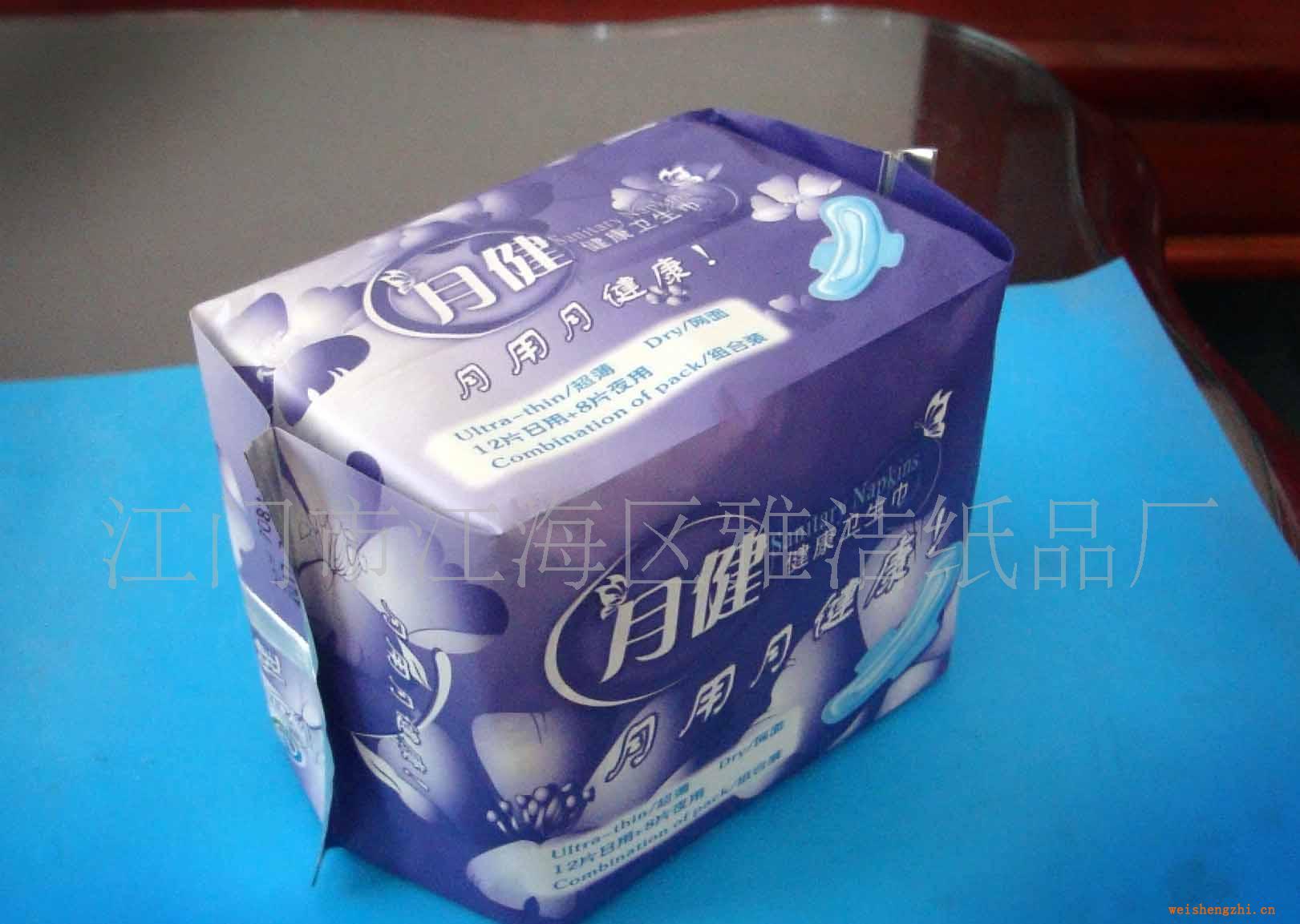 誠招衛生巾廣西崇左區域經銷商