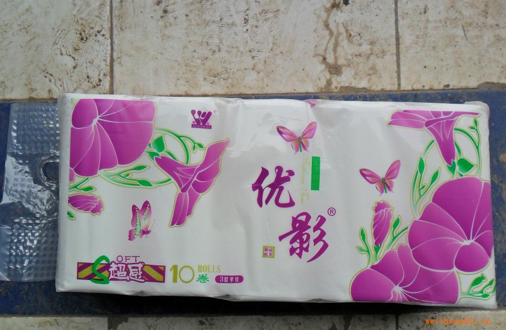 供應(yīng)高品質(zhì)噴漿優(yōu)影系列高級木漿衛(wèi)生紙