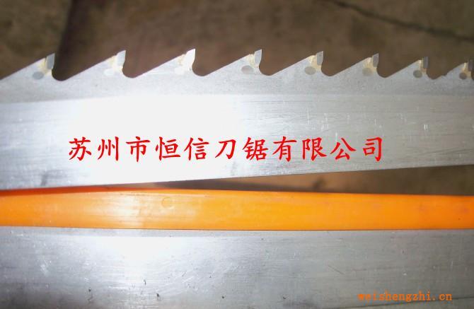 【批發供應】合金鎢鋼鋸條蘇州鋸條廠家直銷
