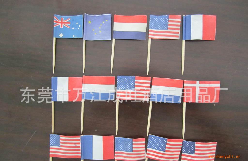 【廠家直銷】工藝萬國簽，小傘簽