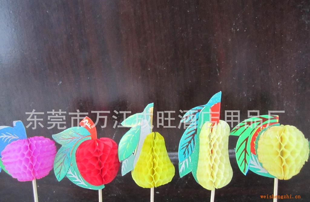 【廠家直銷】六款水果簽，雞尾簽，傘簽可訂做