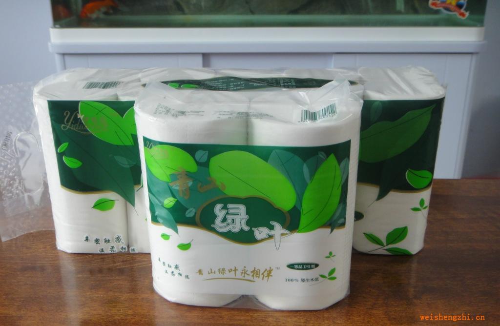 專業廠家供應衛生紙大盤紙壓花紙質優價廉【圖】