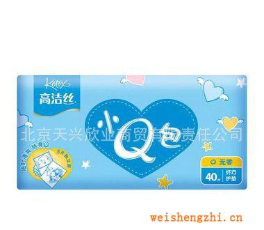 高潔絲小Q包纖巧護墊無香型40片