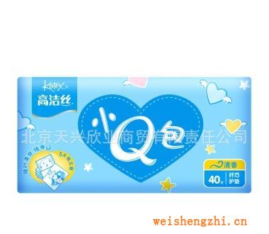 高潔絲小Q包纖巧護墊清香型40片