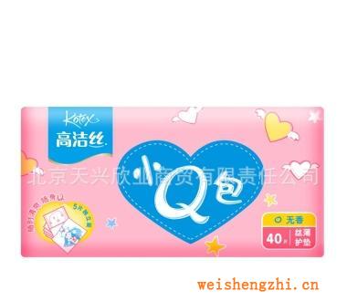 高潔絲小Q包絲薄護墊無香型40片