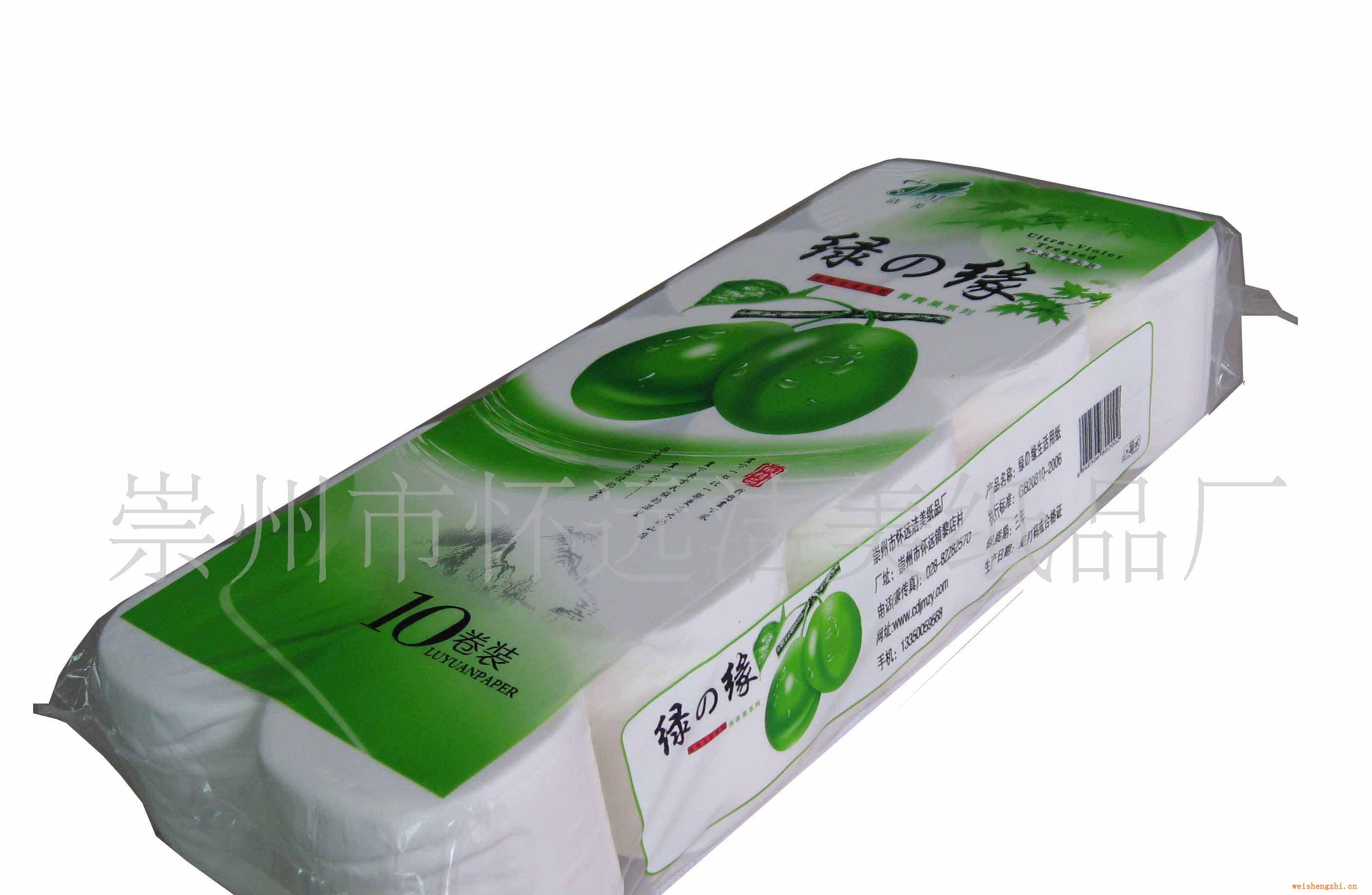 供應：竹漿衛生紙　綠之緣簡裝卷紙