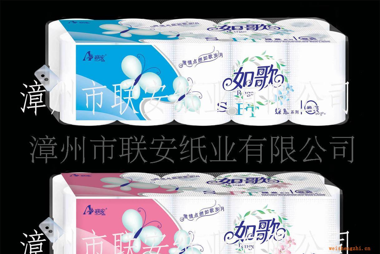 廠家供應100%木漿優質無芯120g卷筒紙