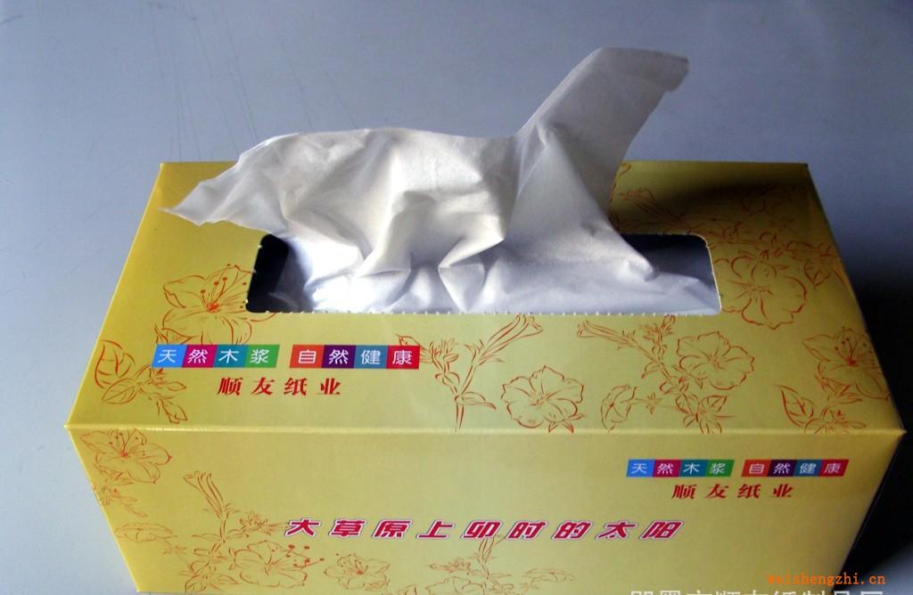 大量供應(yīng)青島盒裝抽紙.廣告抽紙.面巾抽紙.紙巾抽紙.超低價(jià)