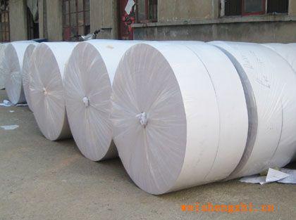 盤紙諸城市昊陽紙業（圖）廠家直銷盤紙、大軸紙等各種生活用紙