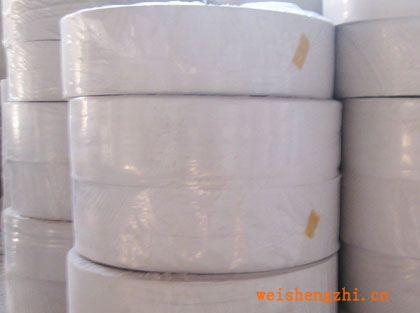 盤紙諸城市昊陽紙業有限公司（圖）【經濟、方便、質優價平】