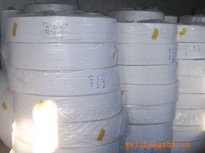 盤紙諸城市昊陽紙業有限公司（圖）盤紙