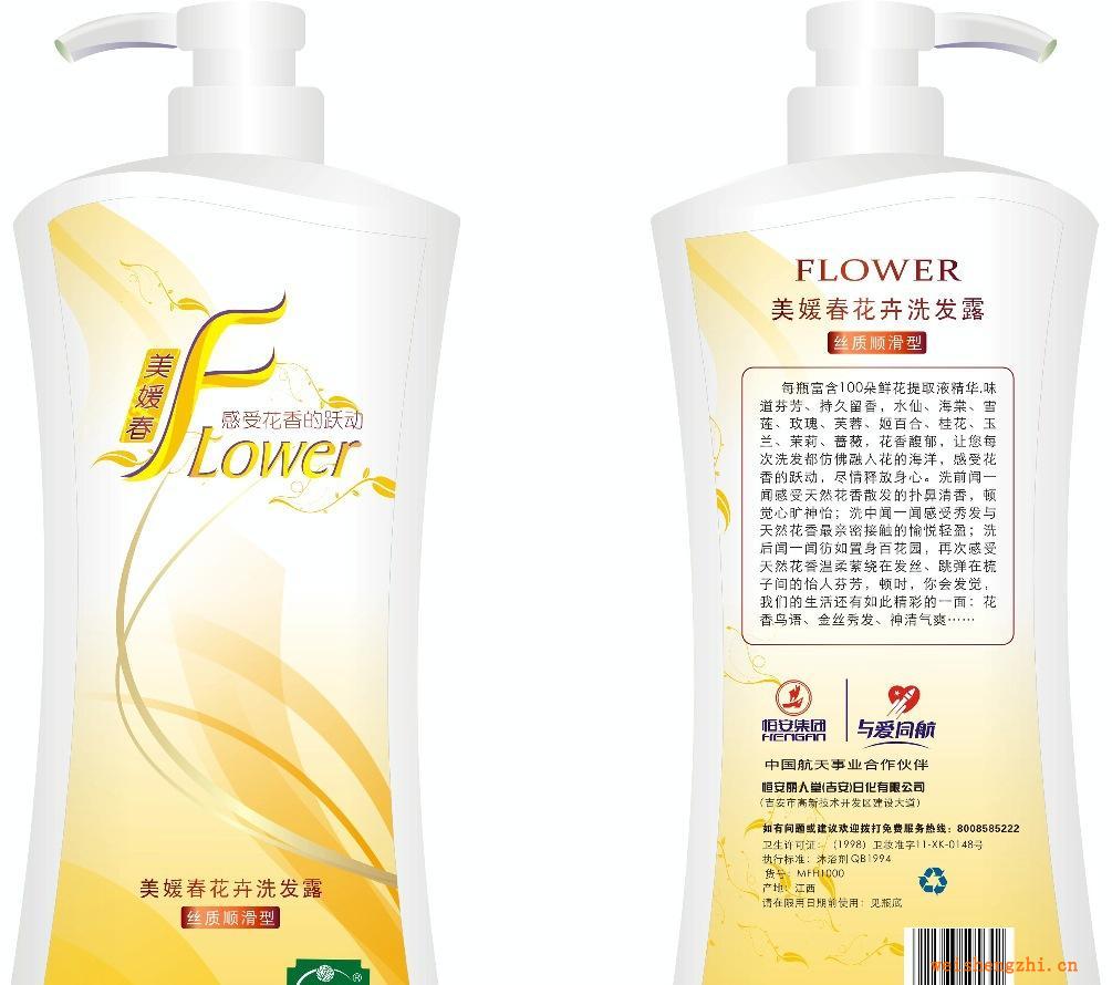 美媛春花卉洗發(fā)露（瓶裝）