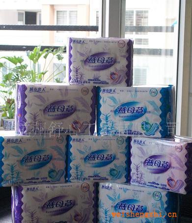 誠招婦用衛生巾代理加盟