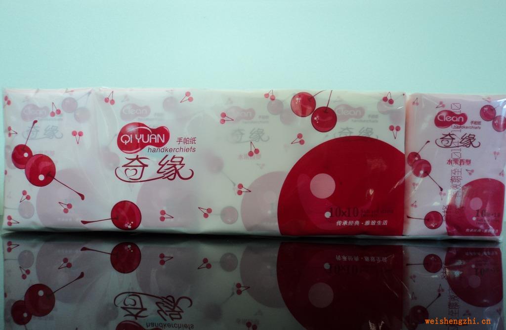 新品推薦奇緣迷你型手帕紙系列批發紙巾