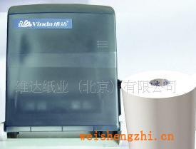 供應維達擦手紙(圖)