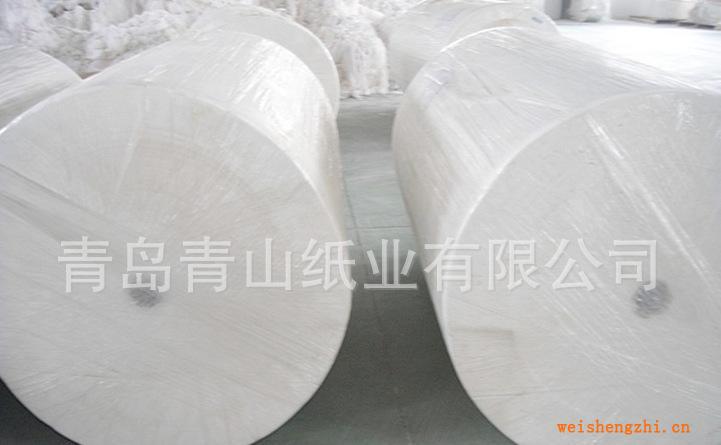 混漿紙大軸大量批發供應
