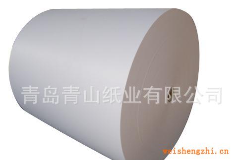廠家大量再生紙大軸