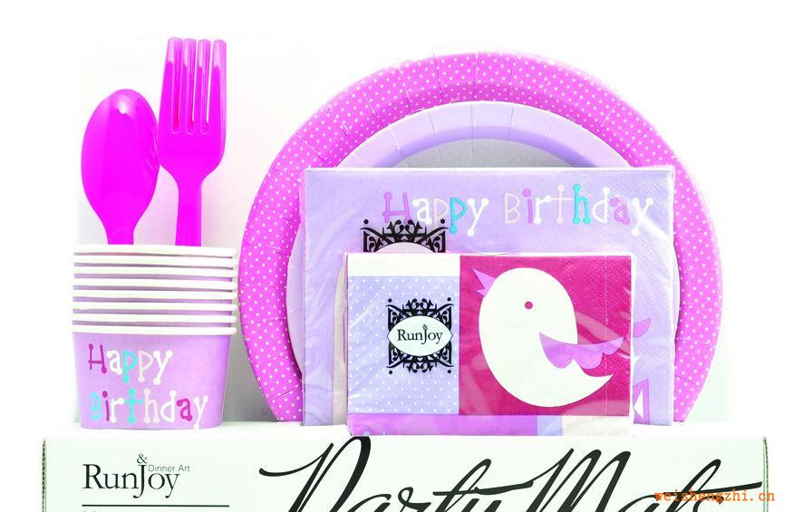 彩色餐巾紙可愛設(shè)計清新自然時尚派對用品