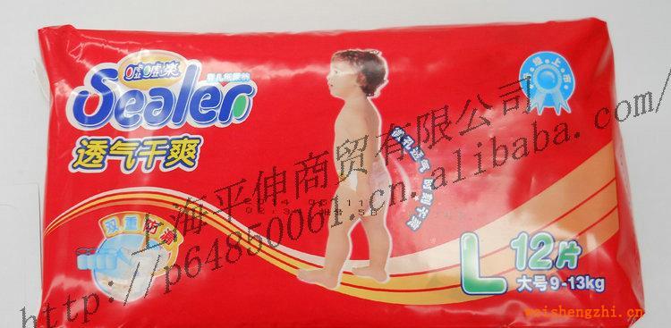 噓噓樂透氣干爽(小包)紙尿褲尿不濕批發L12片*12包