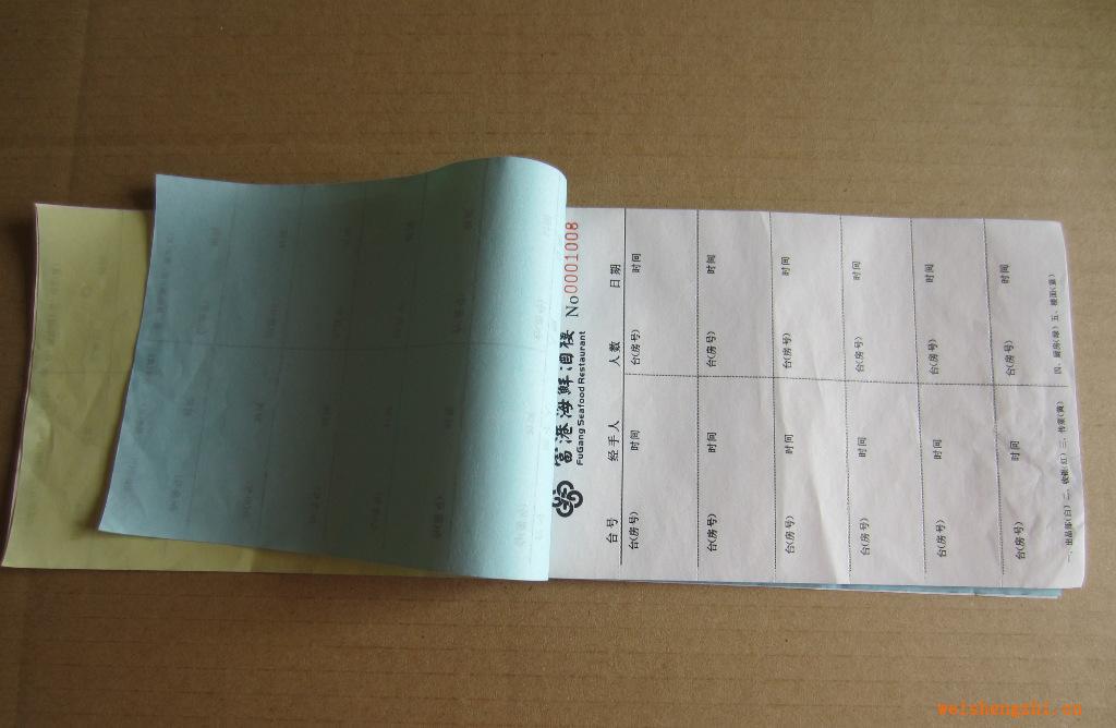 【廠家直銷】各種類印刷品，酒店菜譜，點菜單，餐臺紙