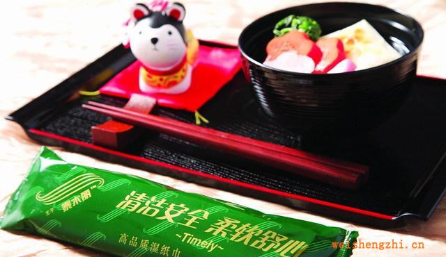 泰木麗濕紙巾（可加印logo）妮飄上海總經銷